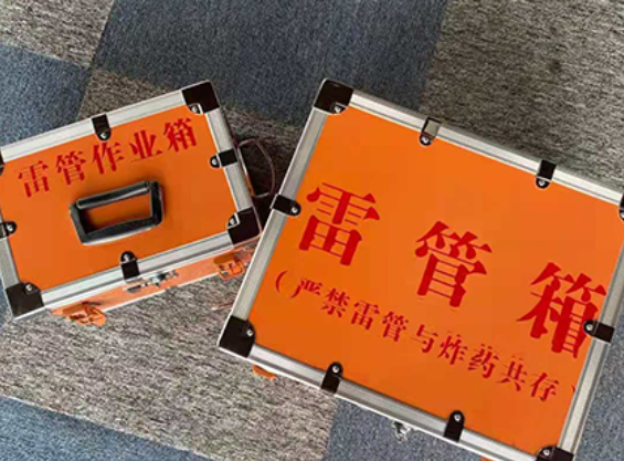 巩留中国爆破器材行业协会关于民爆行业团体标准的声明